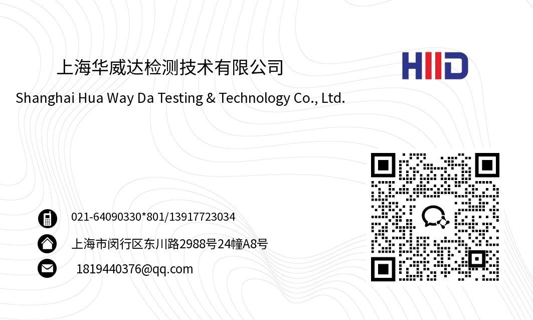 圖怪獸_商務(wù)大氣企業(yè)名片 (1).jpg